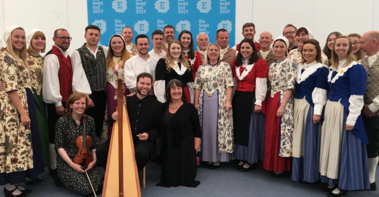 Eisteddfod 2017
